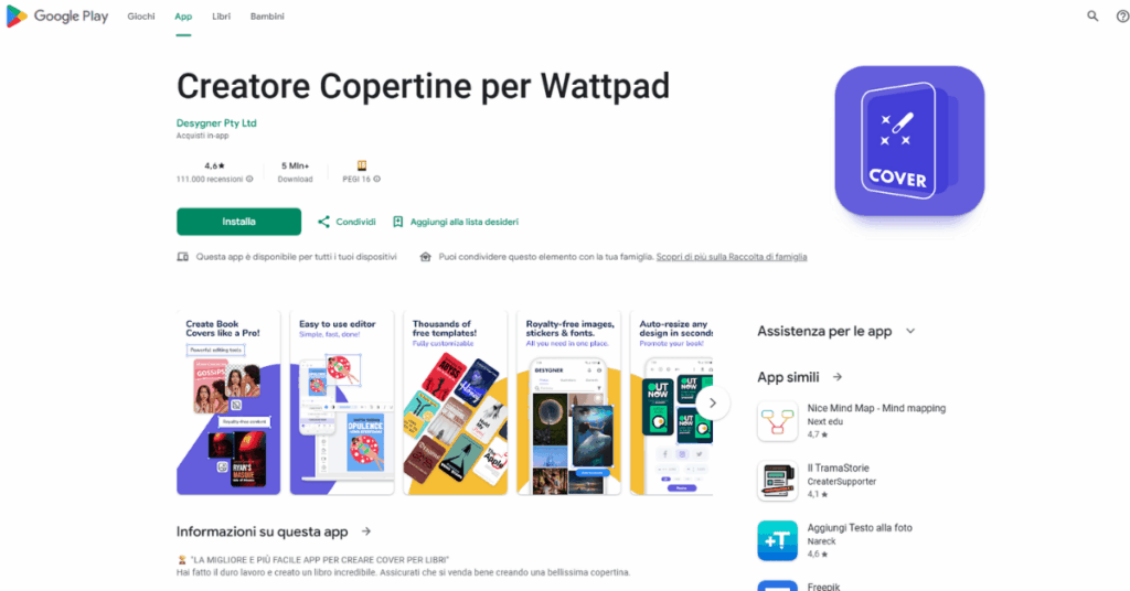 Book Cover Maker (Wattpad)